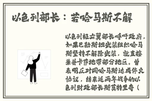 公交车售票员
